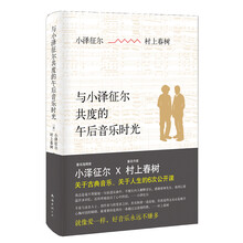 書(shū)評(píng)