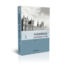 書評