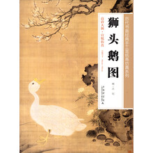 書畫宣紙