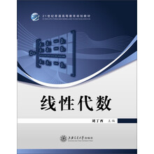 書摘