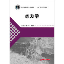 書(shū)摘