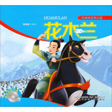 經(jīng)典神話(huà)