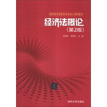 書摘