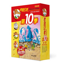 1050