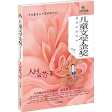 原創(chuàng)