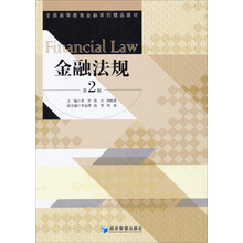 書摘
