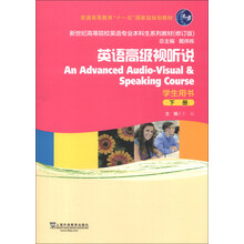 學(xué)生書(shū)