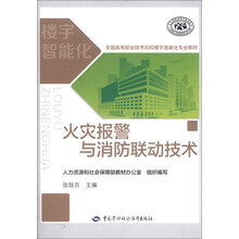 書摘