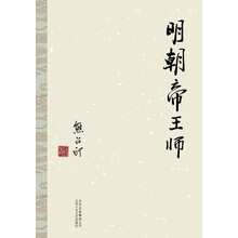 書評
