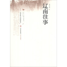 書評