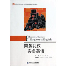 書摘