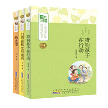 書摘