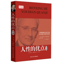 書評