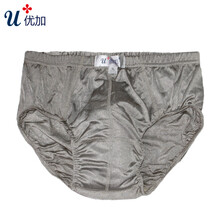 婧麒 防辐射围裙孕妇装正品防辐射肚兜 粉红色