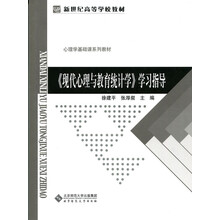 書(shū)摘