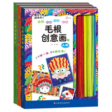 書