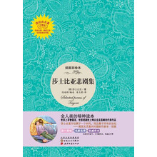 書(shū)評(píng)