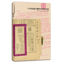 書評(píng)