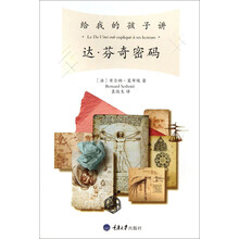 我的