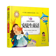 兒童書