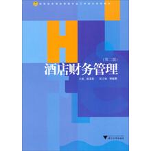 書(shū)摘