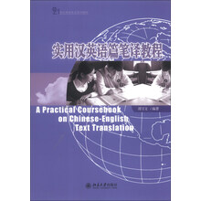 書摘