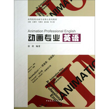 書摘