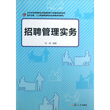 卓越