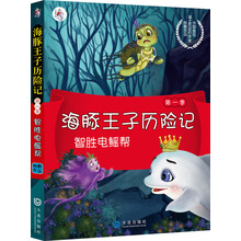 季