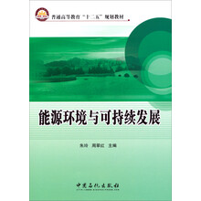 書摘