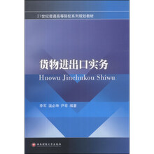 書摘