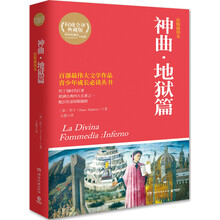典藏