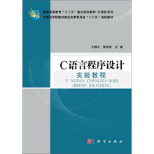 書摘