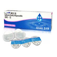 隐形眼镜商城:一场舒适便捷的视觉变革
