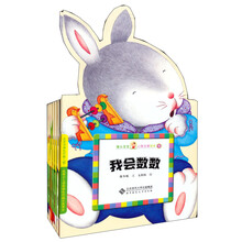 保冬妮繪本