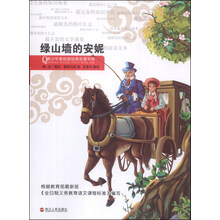 名著