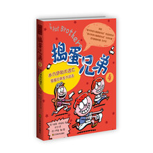 全力出擊