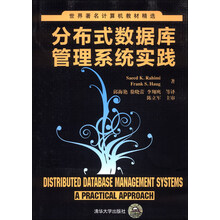 計(jì)算機(jī)教材