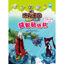 書