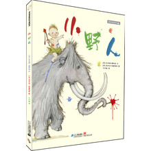 大獎(jiǎng)繪本