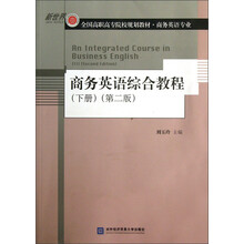 書摘