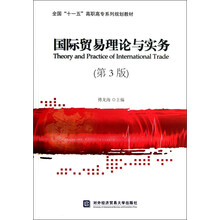書摘