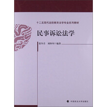 現(xiàn)代