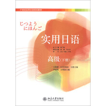 書摘