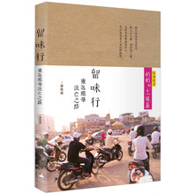 書評