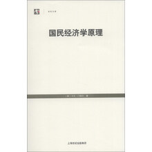 世紀(jì)人文