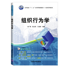 書摘