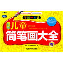 q書架