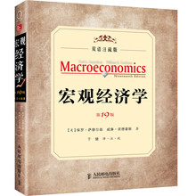 版雙語