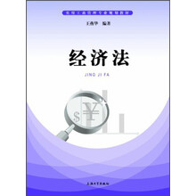 書摘